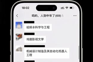 小莫里斯：恩比德拿MVP是有原因的 他是我合作过的最出色的球员