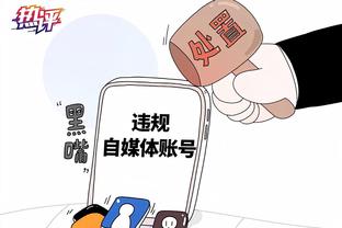 华体会稳定吗截图3